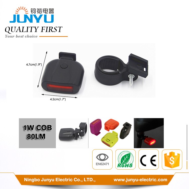 COB  bicycle tail light