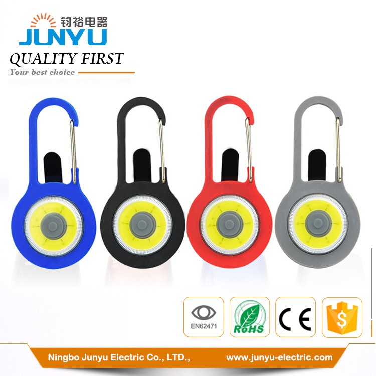 COB mini keychain lights